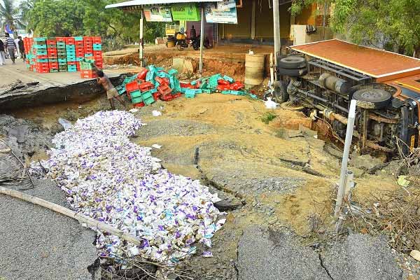 Poor condition of the people of the flood-affected eral areas
