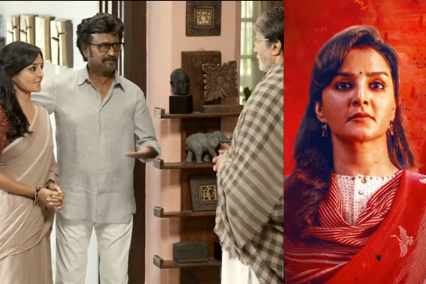 manjy warrier character update in vettaiyan