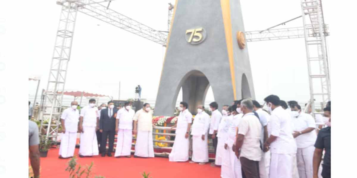 '75th Independence Day Memorial' - Chief Minister MK Stalin opens!
