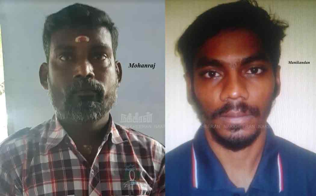 salem issue case