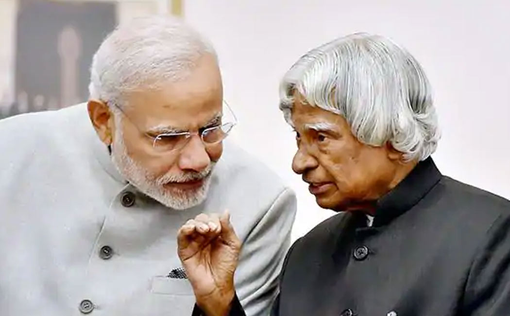 ABJ MODI