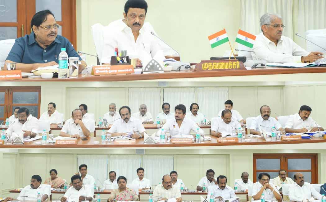 District Collectors Conference 5 important announcements made by the CM