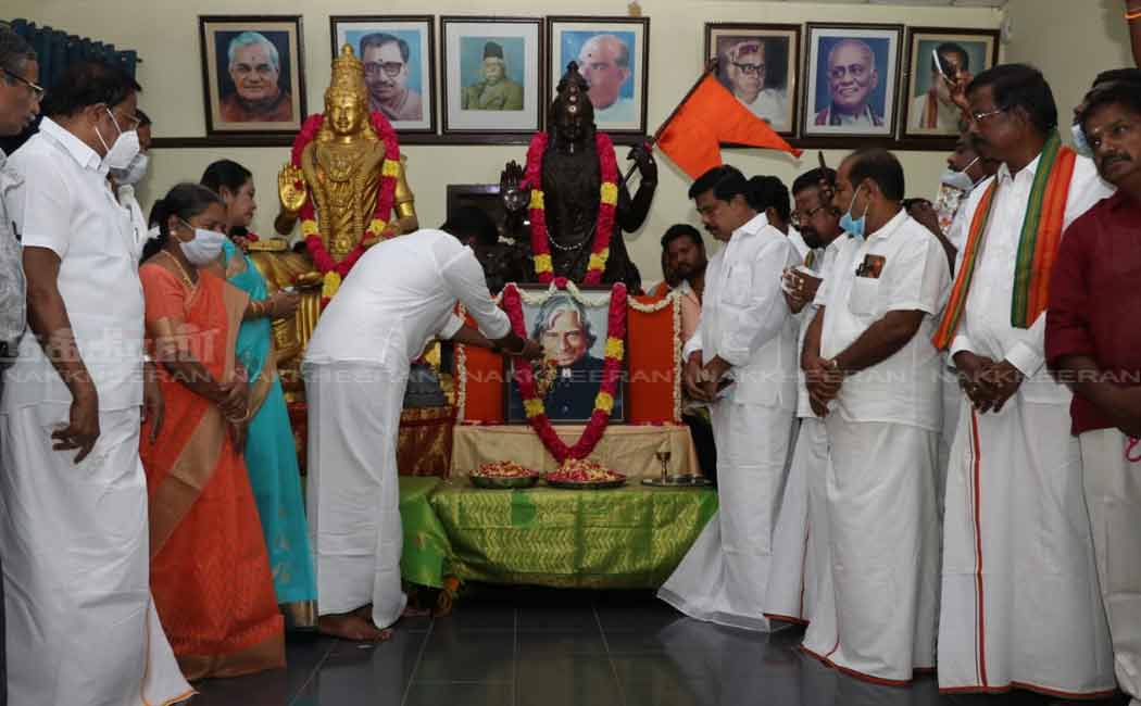 BJP pays tribute to Abdul Kalam