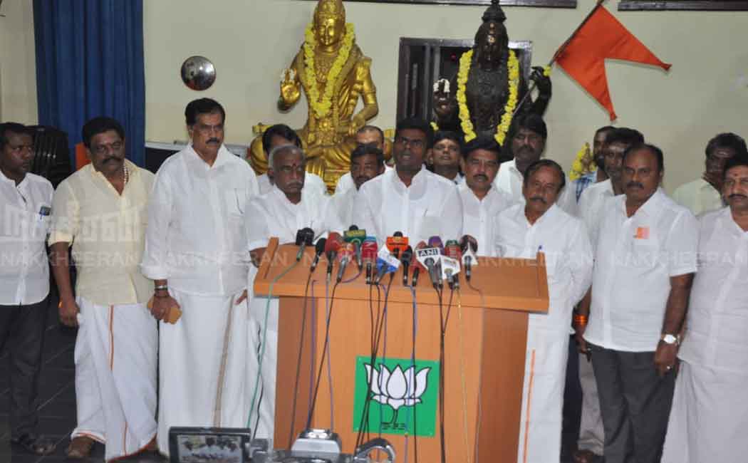 BJP files complaint with governor