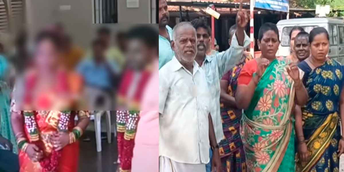 The groom who was found in his bedroom on the third day of marriage; Relatives siege