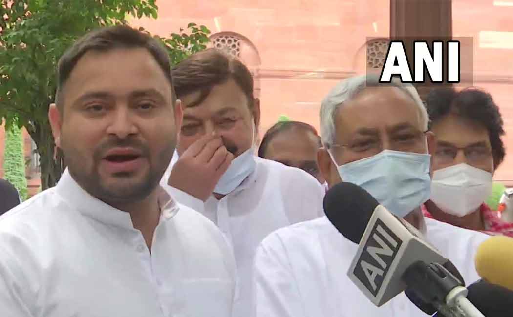 bihar cm