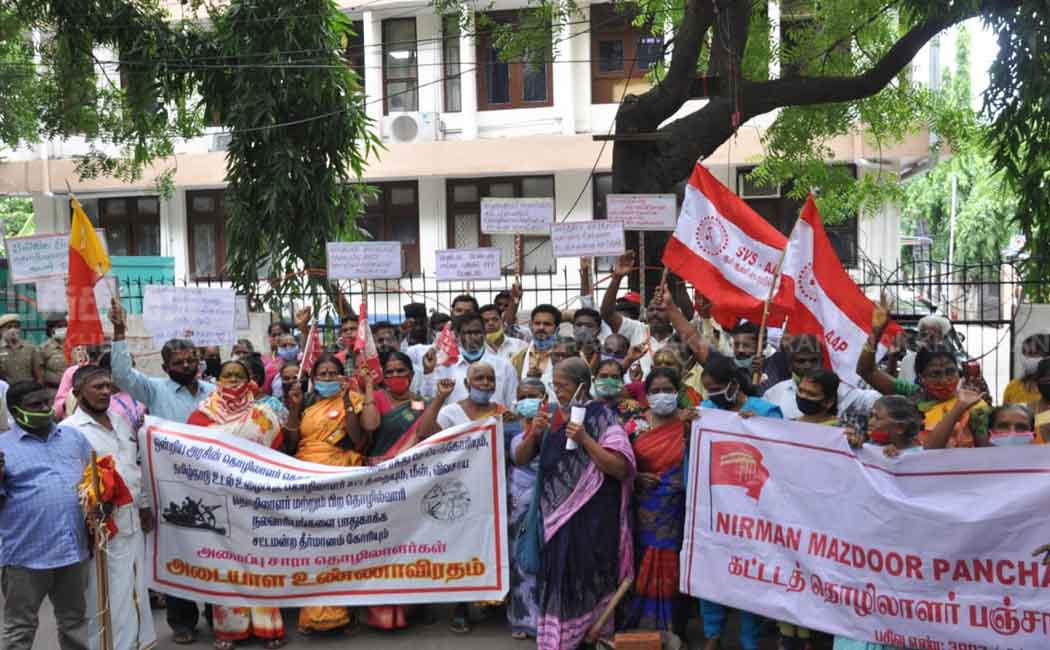 NGO workers involved in the struggle