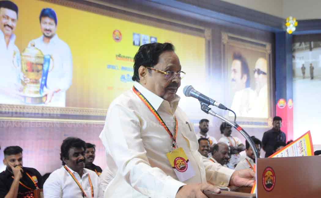 DMK Sports Development Team Advisory Meeting (Pictures)