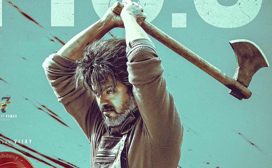 leo first day collection worldwide