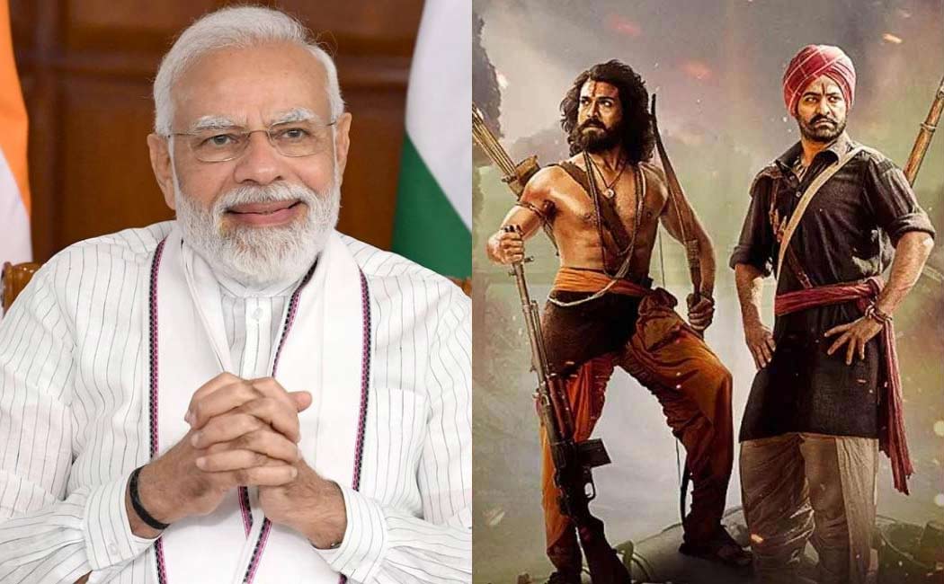 pm modi appreciate rrr team