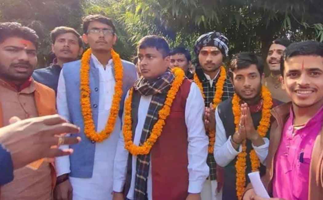 abvp