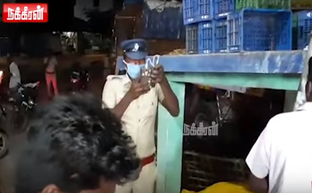 ரப