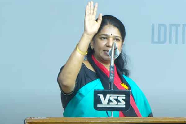 "ADMK, BJP This is an election that can teach parties a good lesson" - Kanimozhi MP