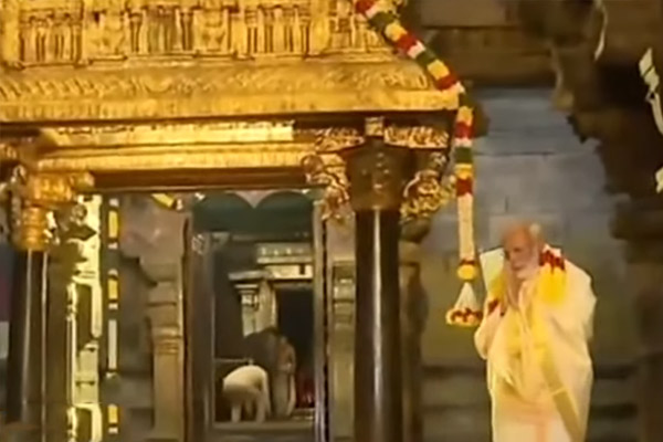 pm Modi Sami Darshan at Srirangam temple