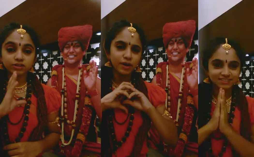 case files on Nithyananda