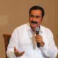 PMK District Secretaries Meeting to be boycotted by Anbumani