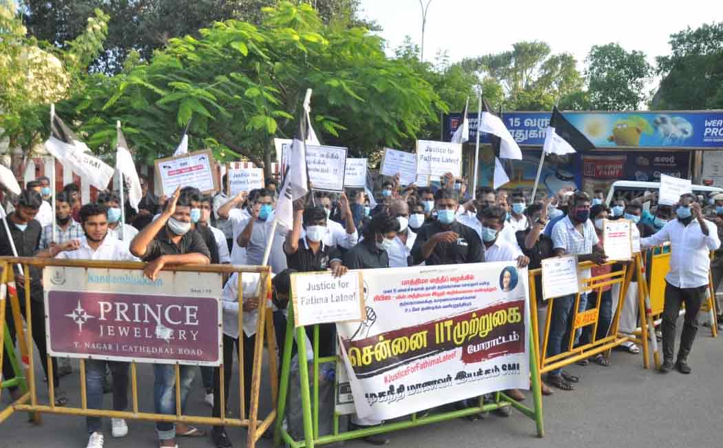 Social justice student movement involved in the siege struggle