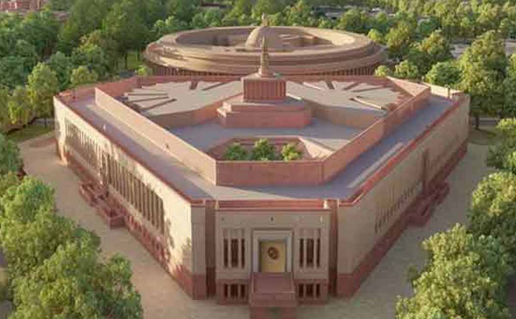 New Parliament Building The central government introduced the first bill