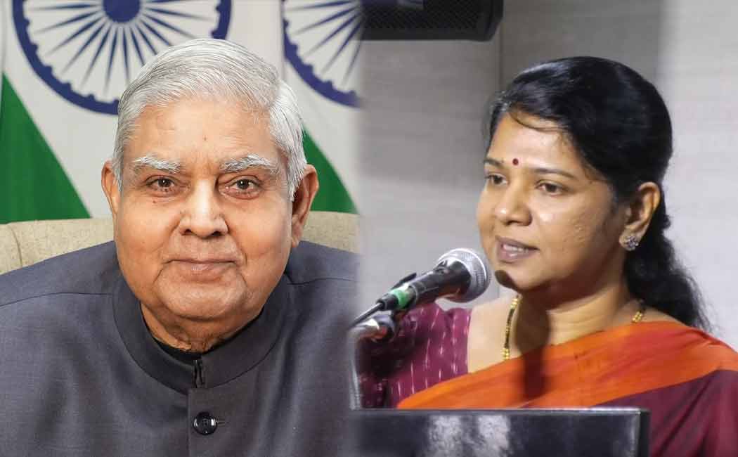 Kanimozhi criticizes Jagdeep Dhankhar comments on language