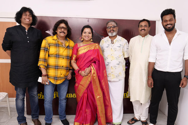 Sangeetha Utsavam Season 2