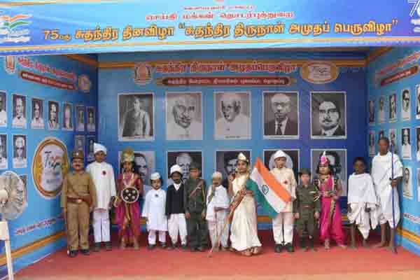 Thousands of students participate in the Independence Day Elixir Festival!