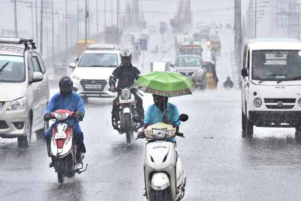 Chance of rain in 7 districts Meteorological Center