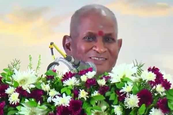 ilaiyaraaja latest speech