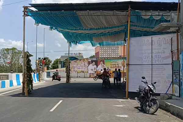 Public demand to take action to remove pendant and banners