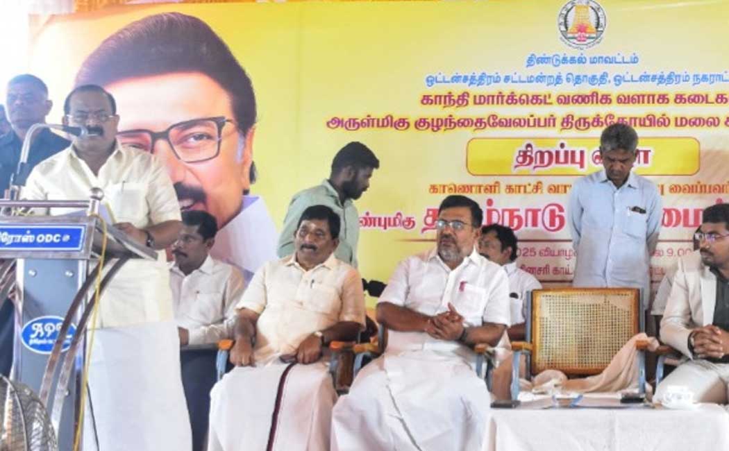 So far, 18 lakh new family cards have been issued in Tamil Nadu