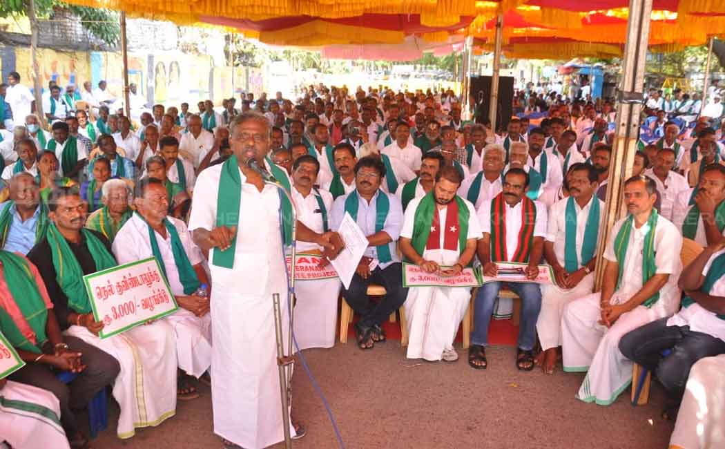 farmers request to government for price hike issue