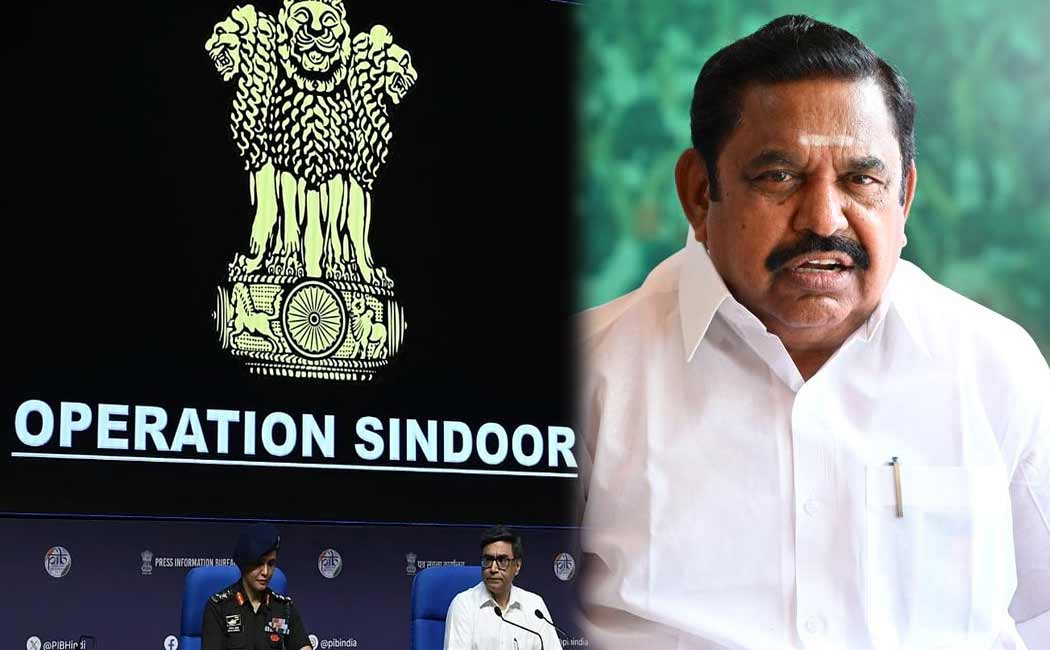 Edappadi Palaniswami praises valor of our Indian Army is a matter of pride