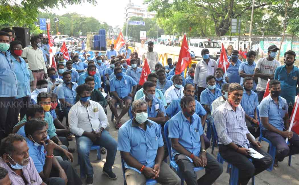 Drinking Water Supply employees involved in the struggle