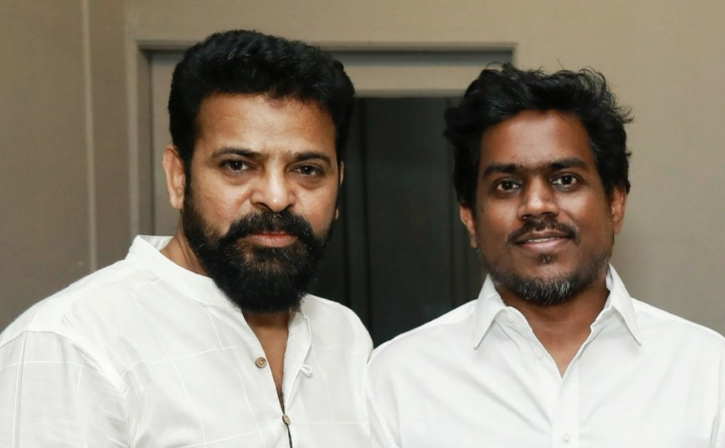 Ameer and Yuvan team up again for a new film