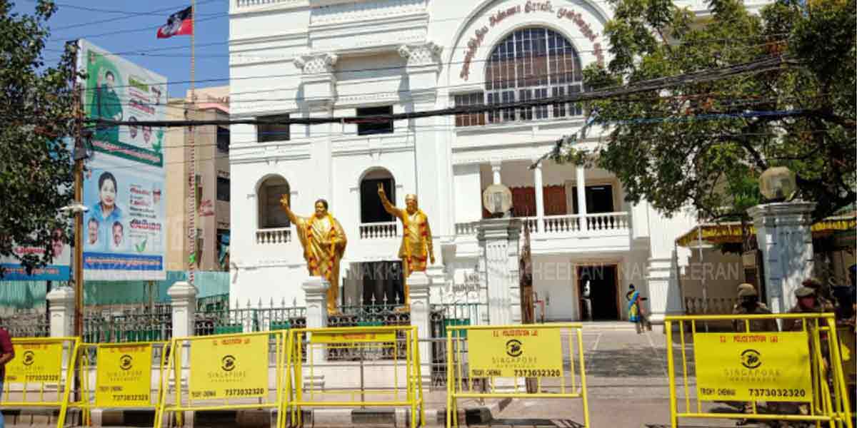 AIADMK announces rural local body elections
