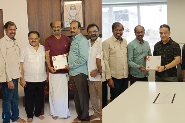 rajini kamal invited to kalaignar 100