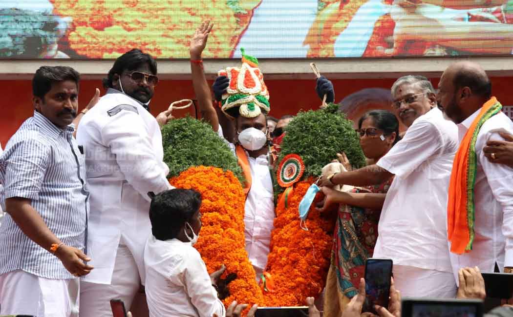 Narendra Modi Birthday Celebration