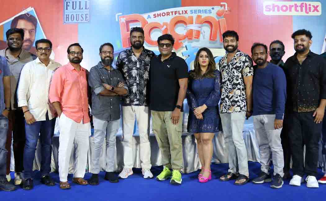 Paani Poori Press Meet
