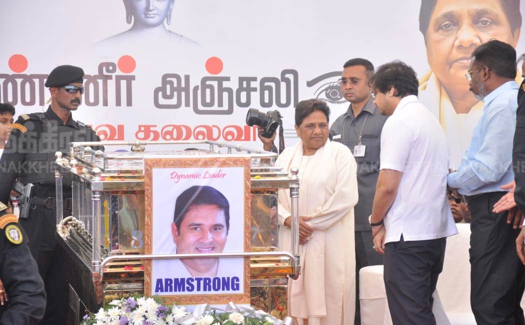 Bahujan Samaj Party chief Mayawati pays homage to Armstrong's (Pictures)