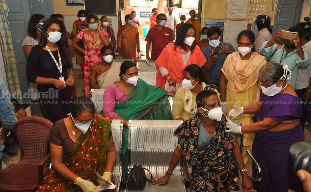 Transgender people who have been vaccinated against corona