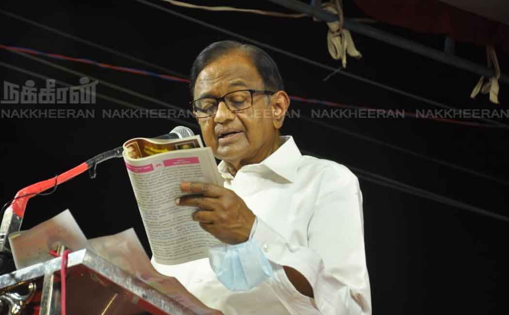 P. Chidambaram campaigned support for the DMK candidate