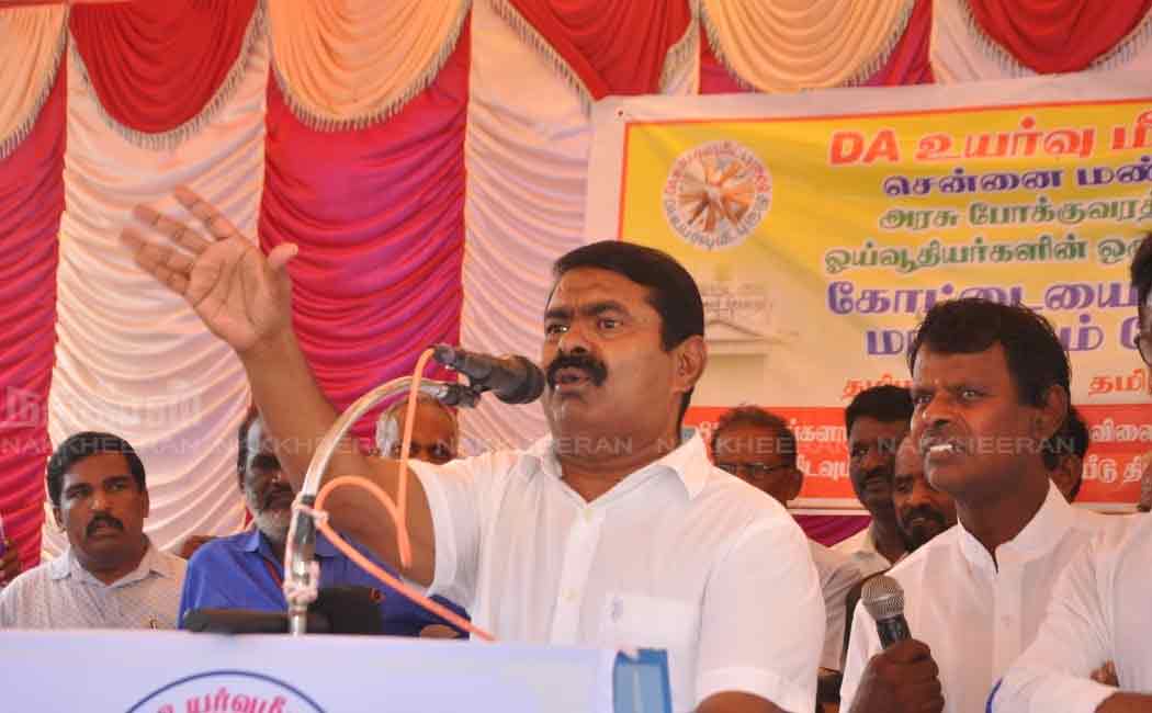 government transport retirement rally participated seeman