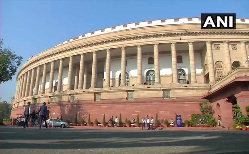 Parliamentary Budget Session on January 31!