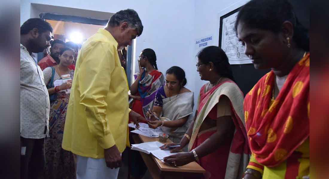 Chandrababu Naidu voted pictures
