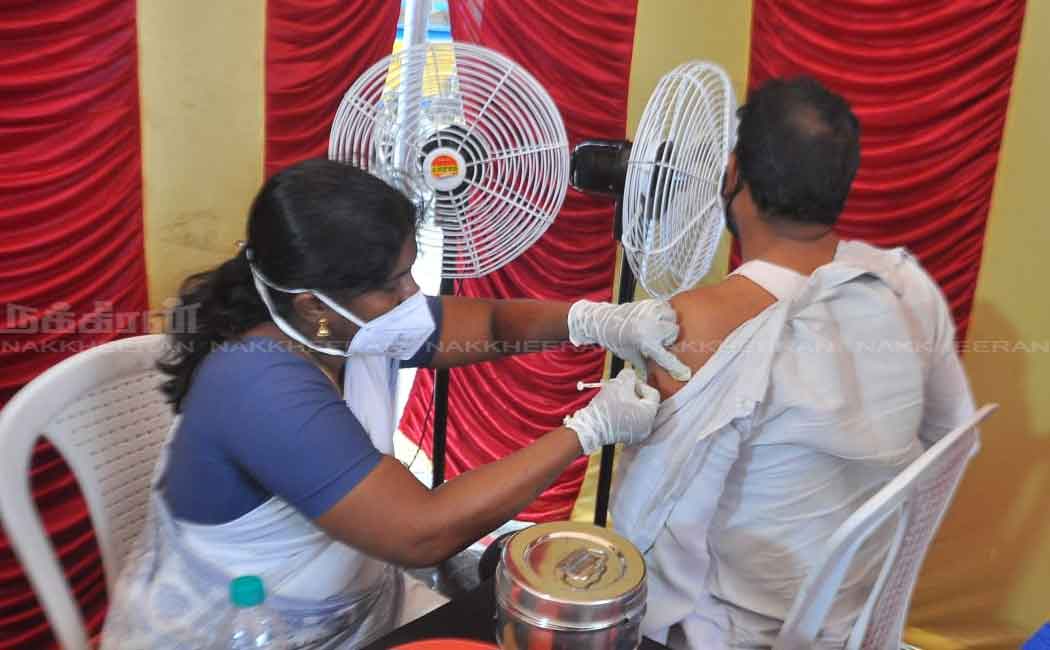 Corona vaccination camp held in Tiruvallikeni