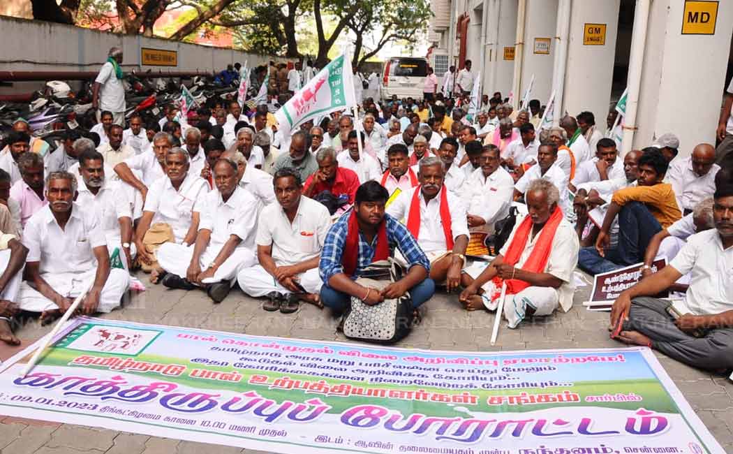 tamilnadu milk producers association multi request to government