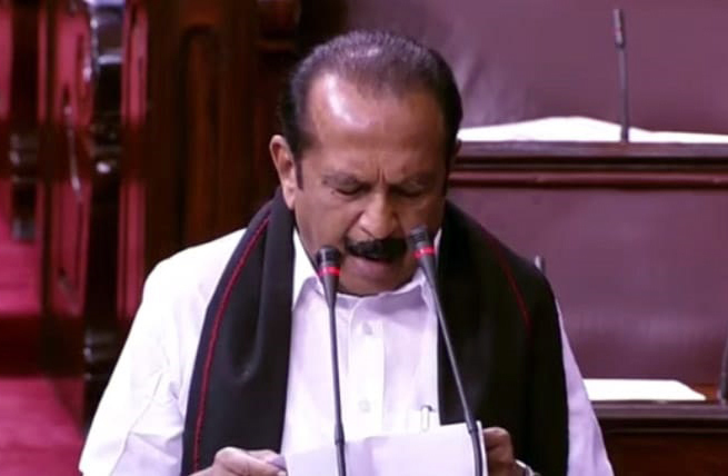 Phoenix bird mdmk party general secretary vaiko raise the question with rajya sabha