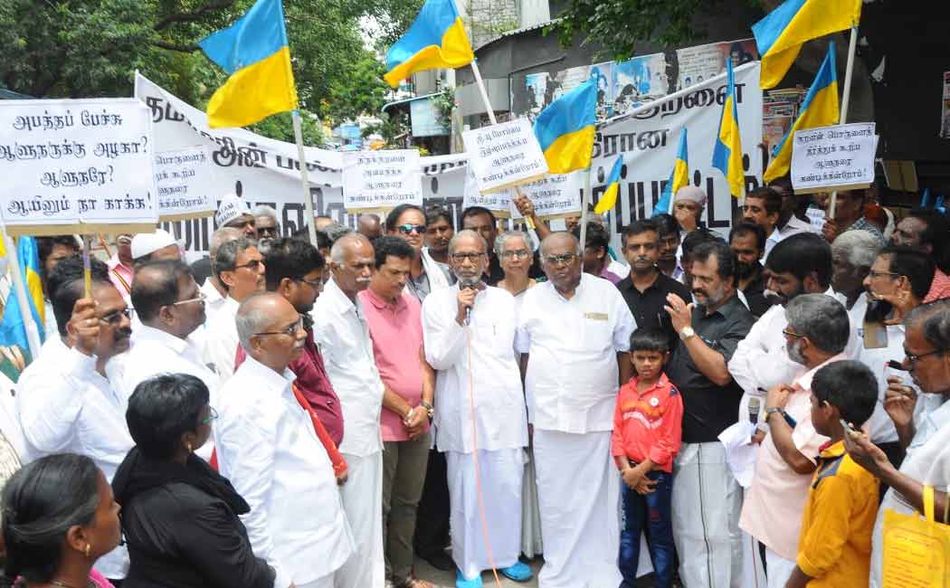 Condemn the governor protest led by Nedumaran