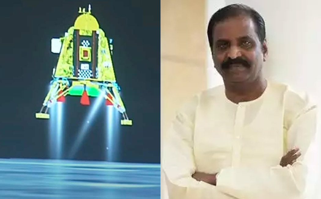 vairamuthu about chandrayan 3