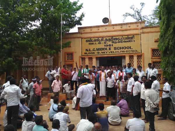 nlc_neyveli