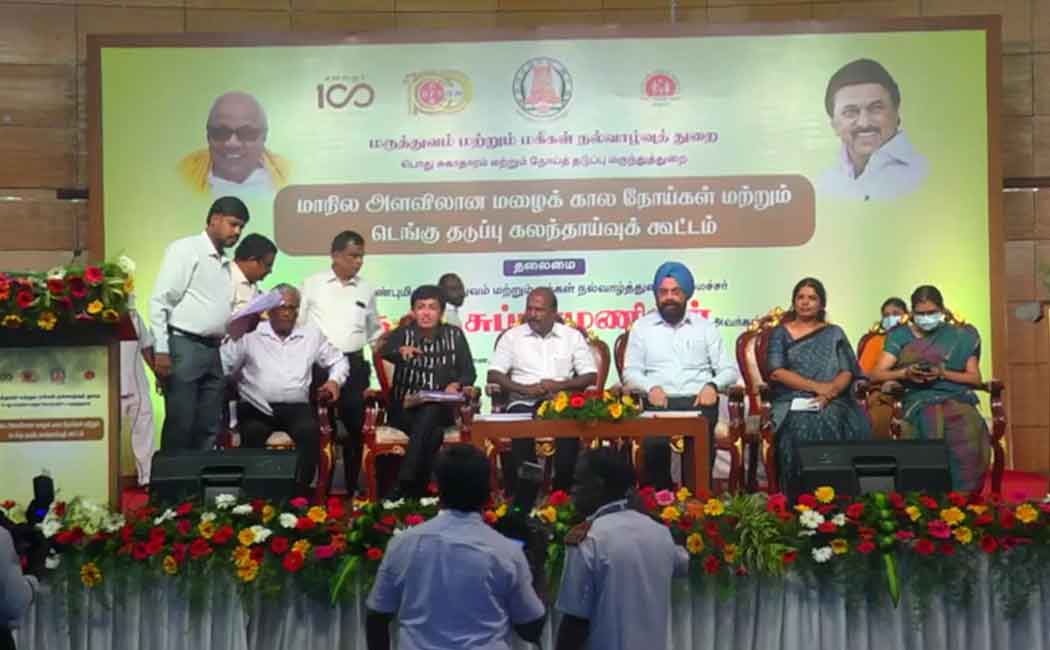People should not be afraid of dengue Minister M.Subramanian